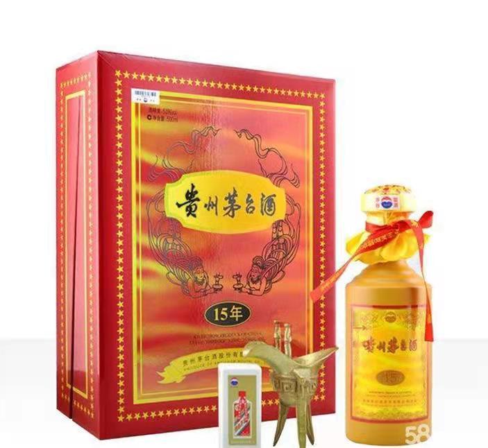 莞城街道礼盒茅台酒回收